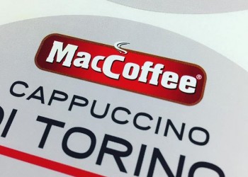 MacCoffee -1